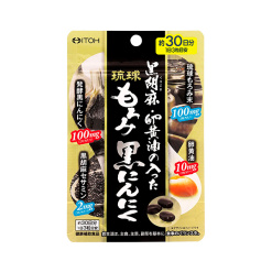 류큐 봐 흑 마늘 90 마리