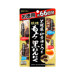 류큐 봐 흑마늘 덕용 198 마리