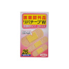 리바테이프w 3사이즈 26매