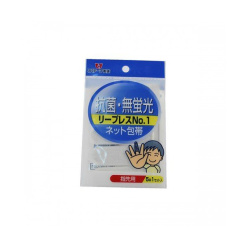 리플리스 no.1 손가락용 5개