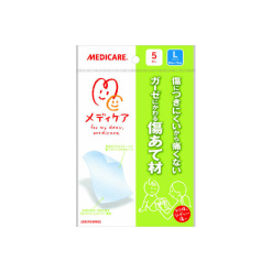 메디케어 상처 지지재 l 5매입