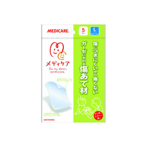 메디케어 상처 지지재 l 5매입