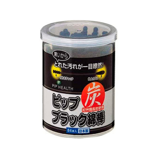 블랙 면봉 h195 84 개 1