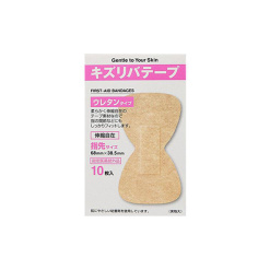 상처 리버테이프 우레탄형 손가락 10매