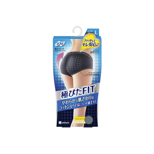 소피 내추럴핏 l 블루 그레이