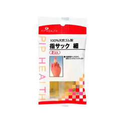 손가락 골무 세 2개 1