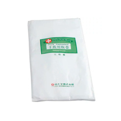 수술 용 복대 2 장 맞추어 1 봉지 2