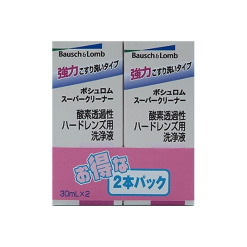 슈퍼 클리너 30ml x 2개