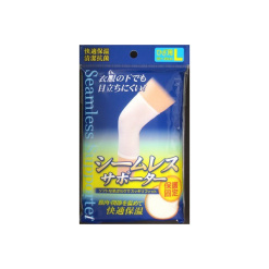 심리스 서포터 무릎 l