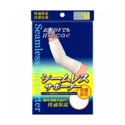 심리스 서포터 팔꿈치 m
