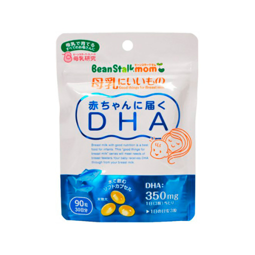 아기에게 전달 dha90 마리