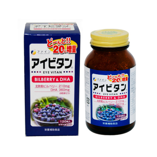 아이비탄 블루 베리 dha460mg × 120 마리