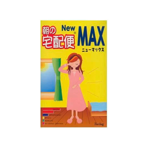아침 택배 new max24 포