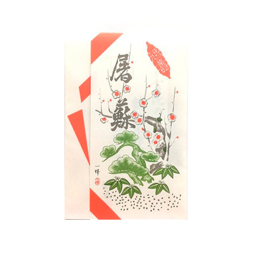 약공사 도소무기명