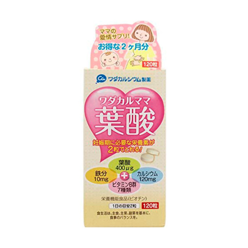 와다카루마마 엽산 120 마리