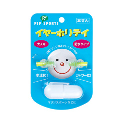 이어 홀리데이 방수 타입 1