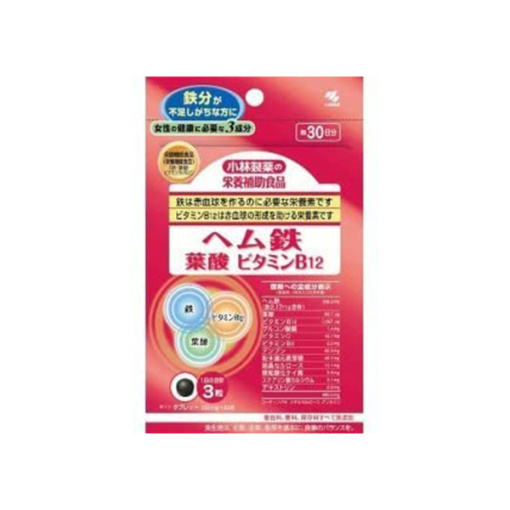 철 엽산 비타민 b1290 마리