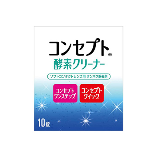 컨셉원스텝 효소 클리너 10정