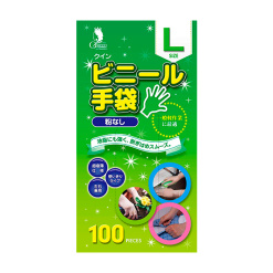 퀸 비닐 장갑 l 100 매