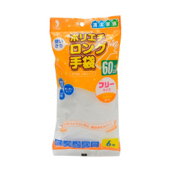 퀸 일회용 폴리에틸렌 긴 장갑 프리 6매