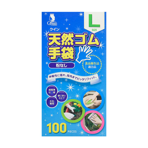 퀸 천연 고무 장갑 l 100 매