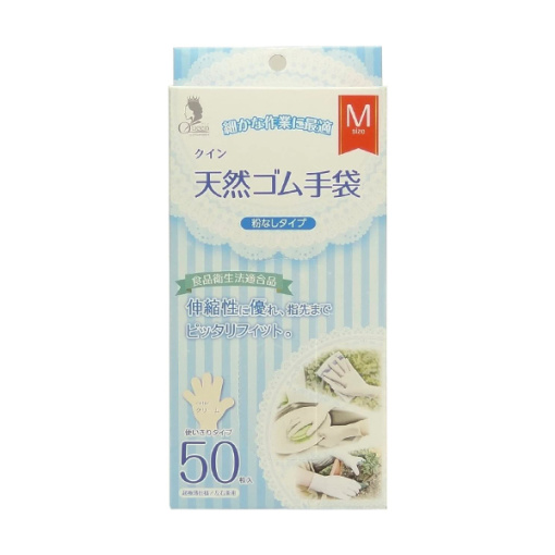퀸 천연 고무 장갑 m 사이즈 50 매