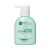 클리어 렉스 wi 200ml