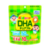 킷즈하구 dha60 마리