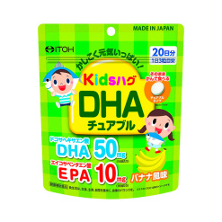 킷즈하구 dha60 마리