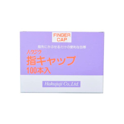 하쿠지우 손가락 캡 100 개