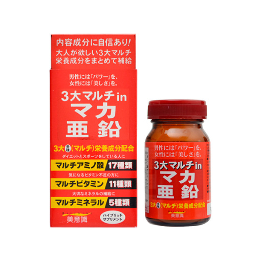 3 대 멀티 in 마카 아연 100알