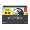소피 SPORTS260 특히 많은 낮 날개없이 24 매