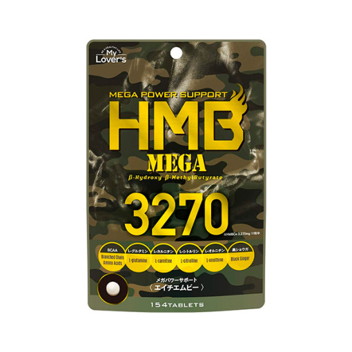 hmb mega3270 154알