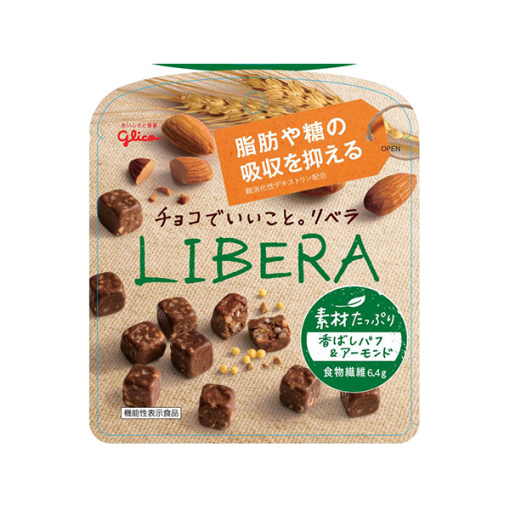 글리코 libera 소재 듬뿍 향기 퍼프 아몬드 45g