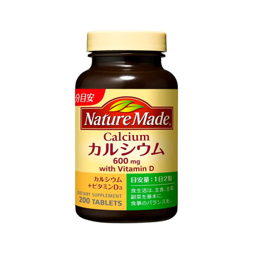 네이쳐 메이드 칼슘 300mg200p