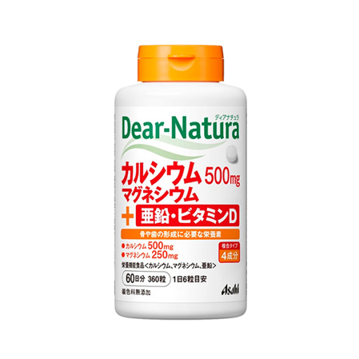 디아나 츄라 칼슘 마그네슘 아연 비타민 d 60 일 360 마리