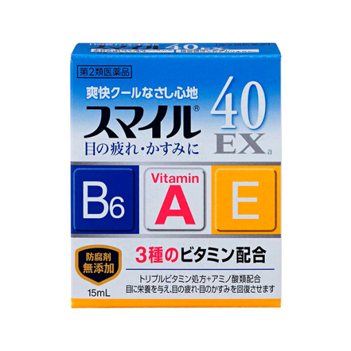 라이온 스마일40 ex 15ml