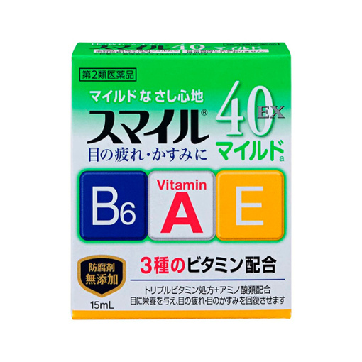 라이온 스마일40 ex 마일드 15ml