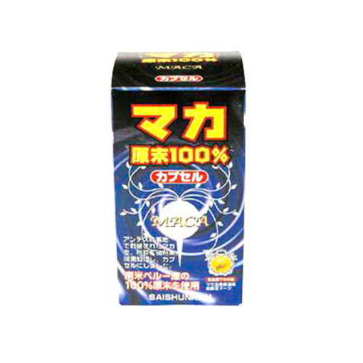 마카 원분말 100 160 캡슐