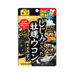 바지락이 들어간 굴 강황오르니틴 120알