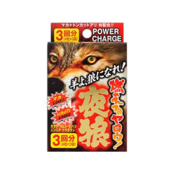 불타는 밤 늑대 4알 × 3 봉지