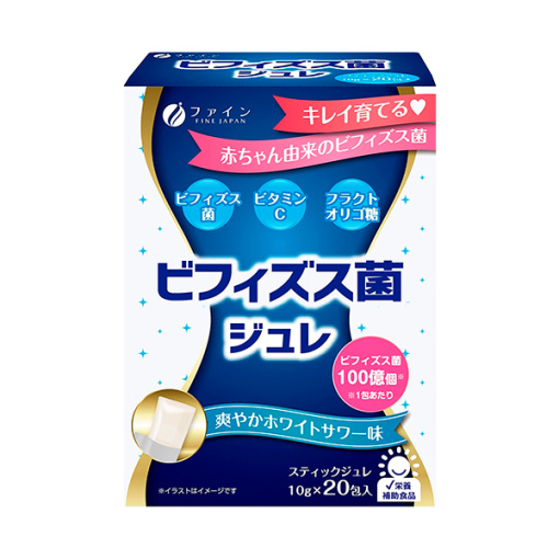 비피더스균 주레 20포