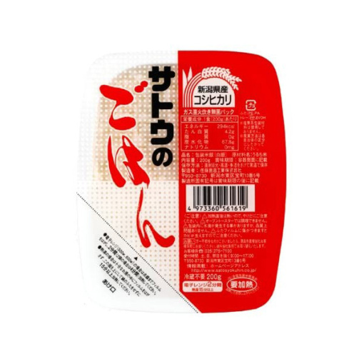 사토 밥 고시히카리 200g