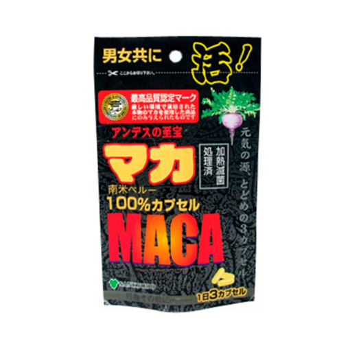 알루미늄 마카 100 45p 1