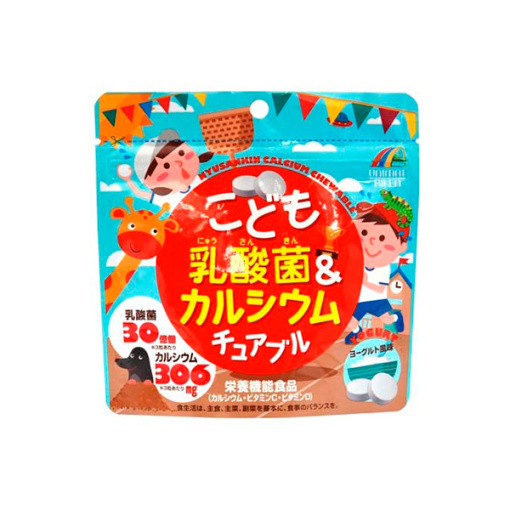 어린이 유산균 칼슘 씹는 90알