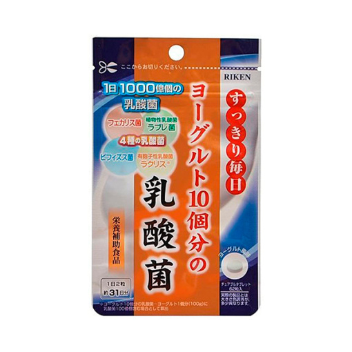 요구르트 10 분 유산균 62알