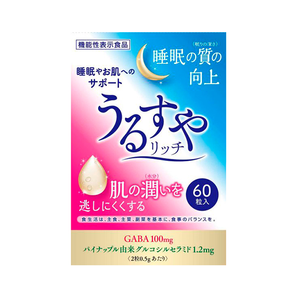 우루스야 리치 60알