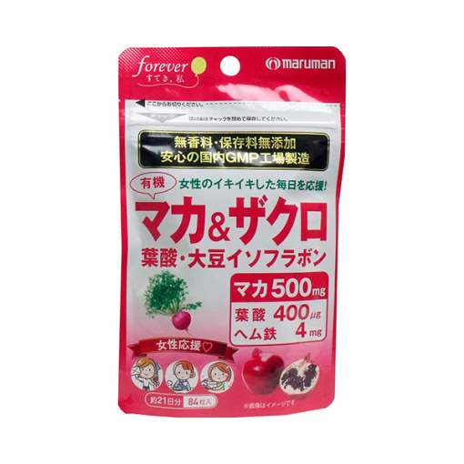 유기 마카 석류 84알