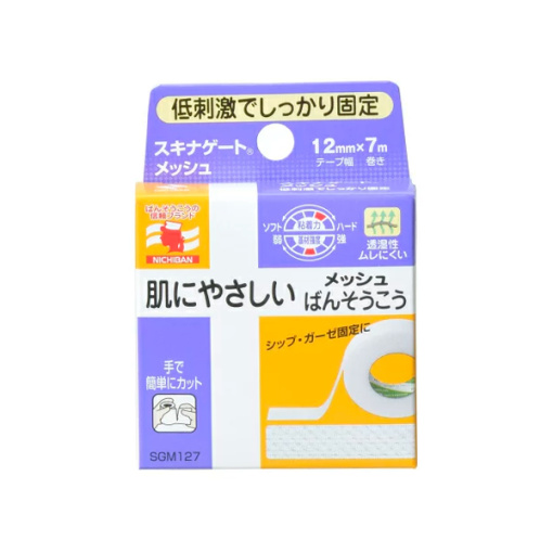 일본 니찌반 니치반 테이프 속눈썹연장펌재료 12mmx7m sgm127