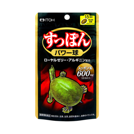 자라 파워 볼 15일분 60알 1